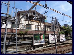 Harajuku Station